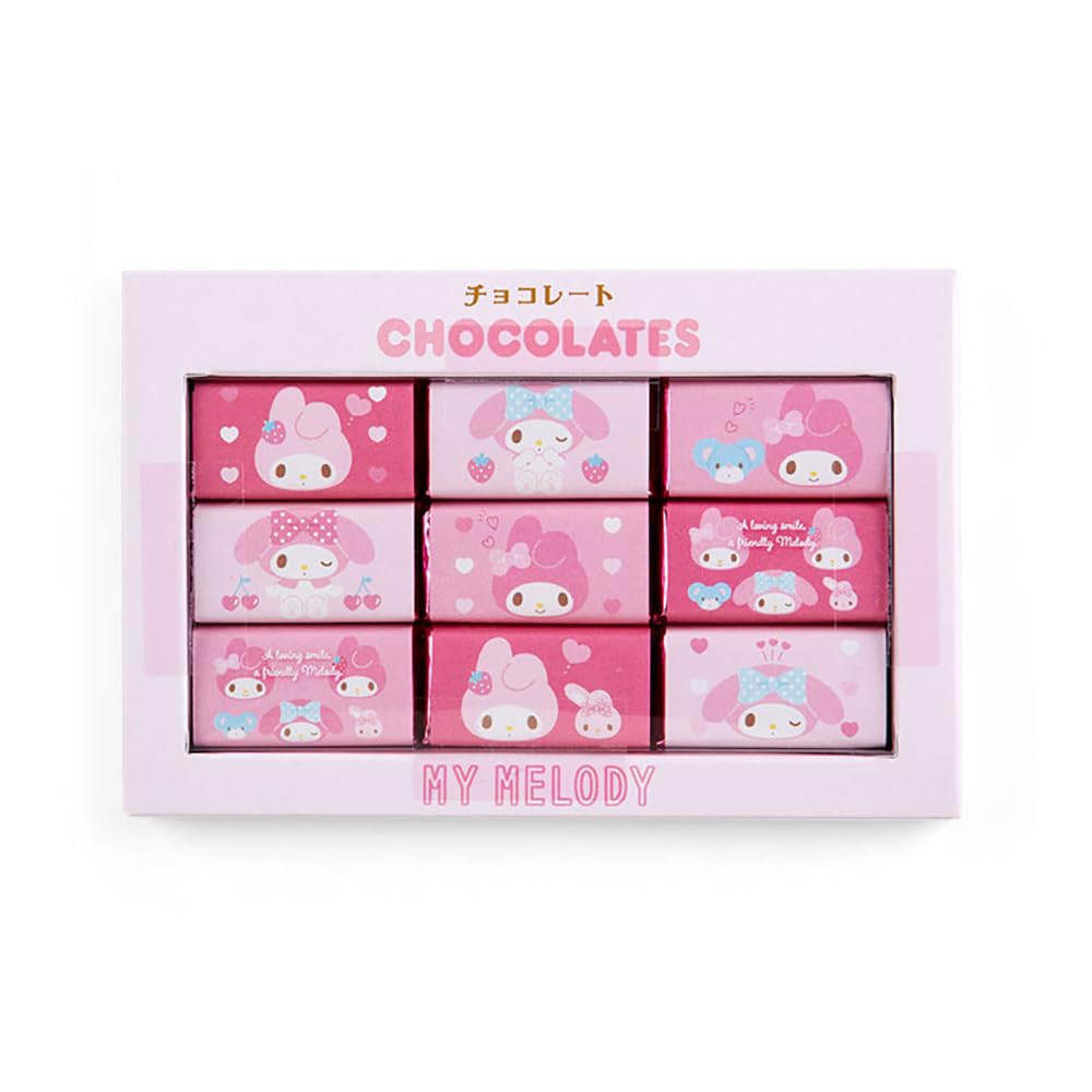 Amazon.co.jp: サンリオ(SANRIO) サンリオ ミニチョコセット マイ